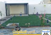مقاول بناء استراحات فاخرة في الرياض 0551033861
