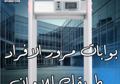 Untitledنلكاااتاىليتناتت