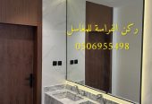 مغاسل رخام مغاسل رخام طبيعي مغاسل رخام طبيعي مغاسل