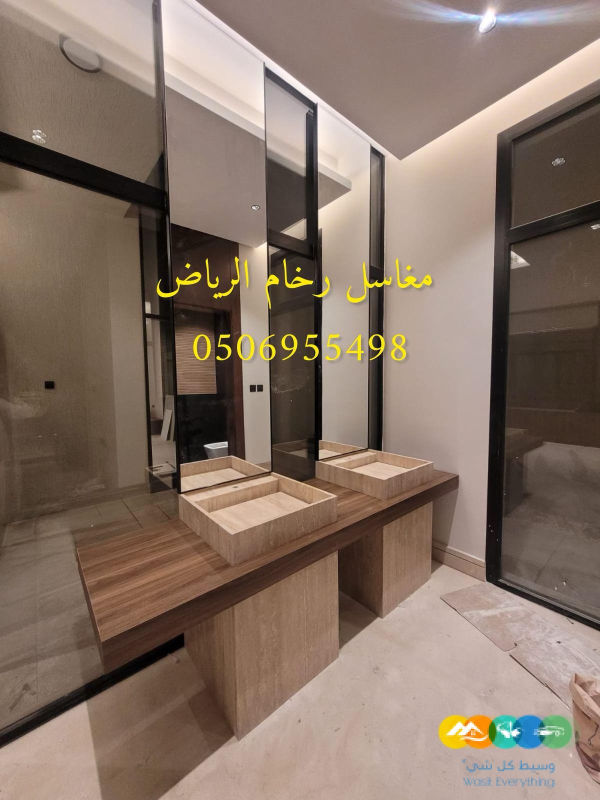 مغاسل رخام مغاسل رخام طبيعي مغاسل رخام طبيعي مغاسل