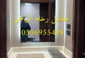 مغاسل رخام مغاسل رخام طبيعي مغاسل رخام طبيعي مغاسل