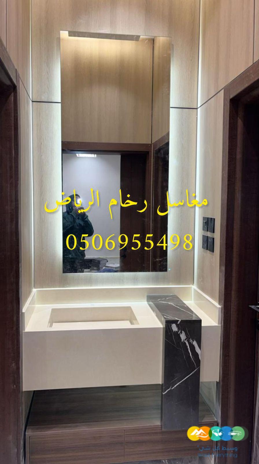 مغاسل رخام مغاسل رخام طبيعي مغاسل رخام طبيعي مغاسل