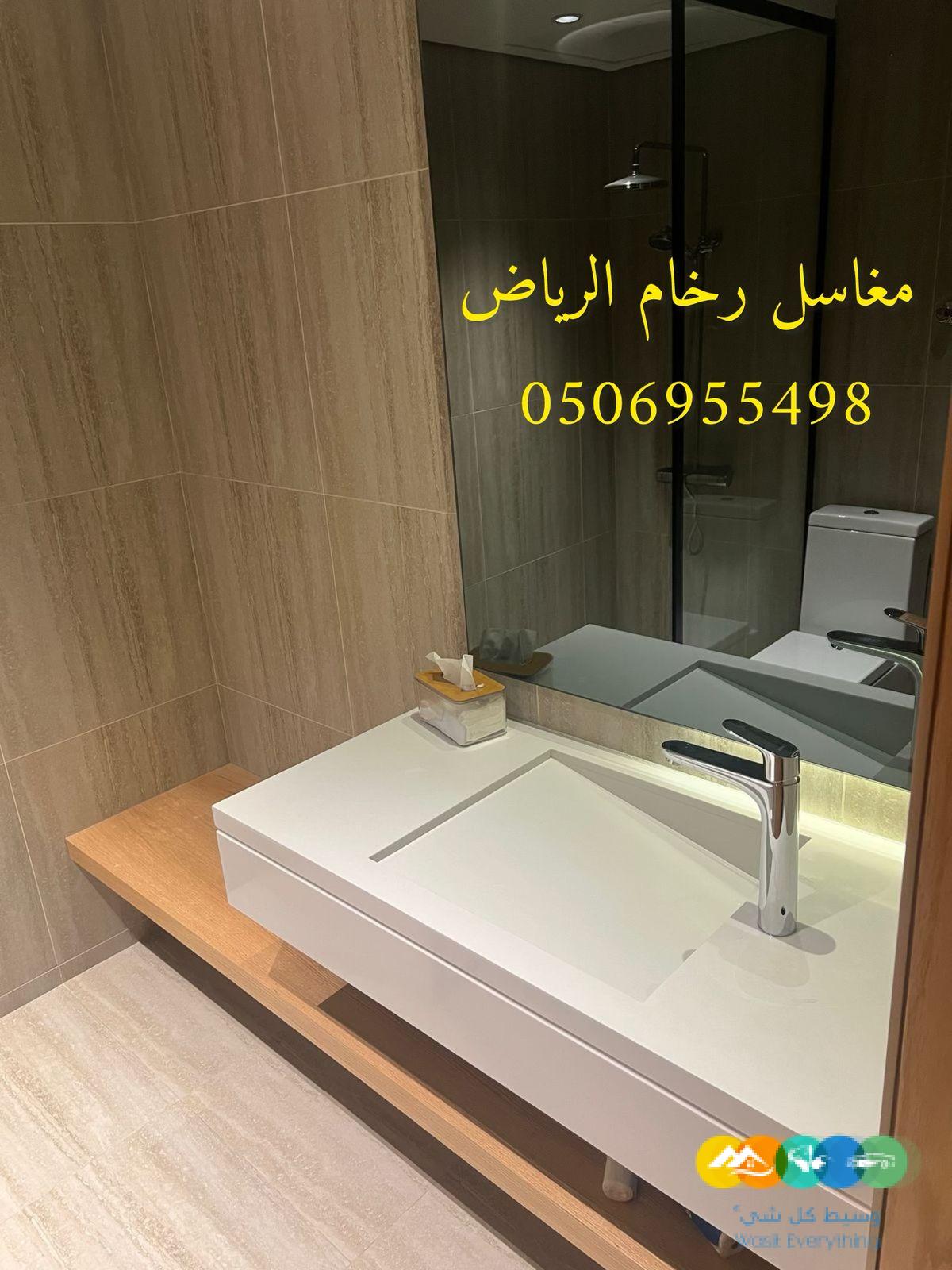 مغاسل رخام مغاسل رخام طبيعي مغاسل رخام طبيعي مغاسل