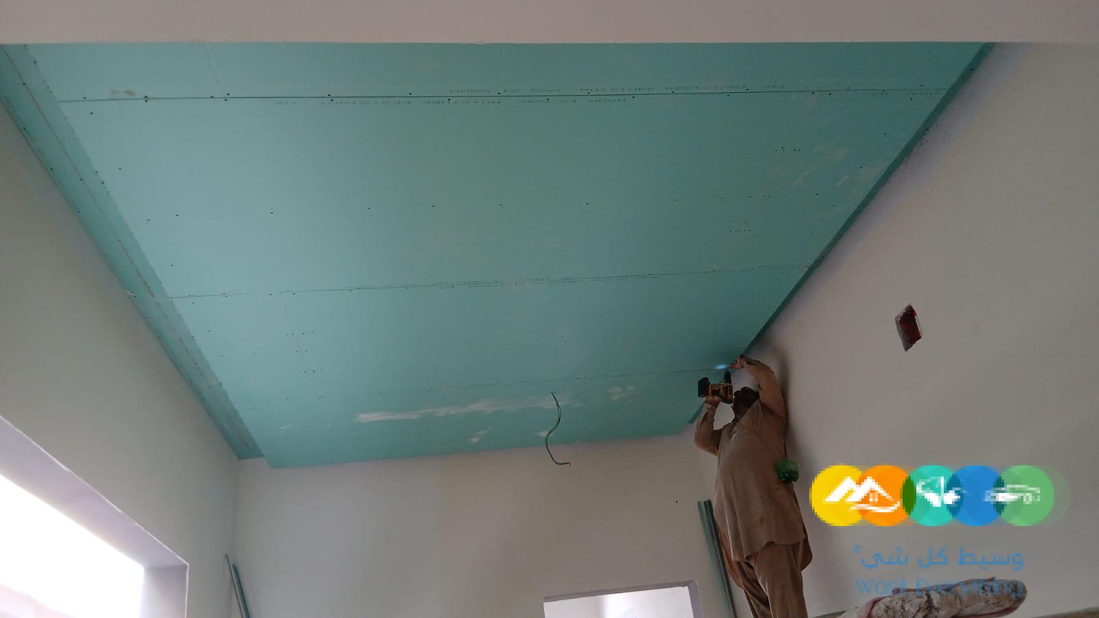 تشطيب جبس بورد المدى الاخضر بإقل الأسعار في الرياض