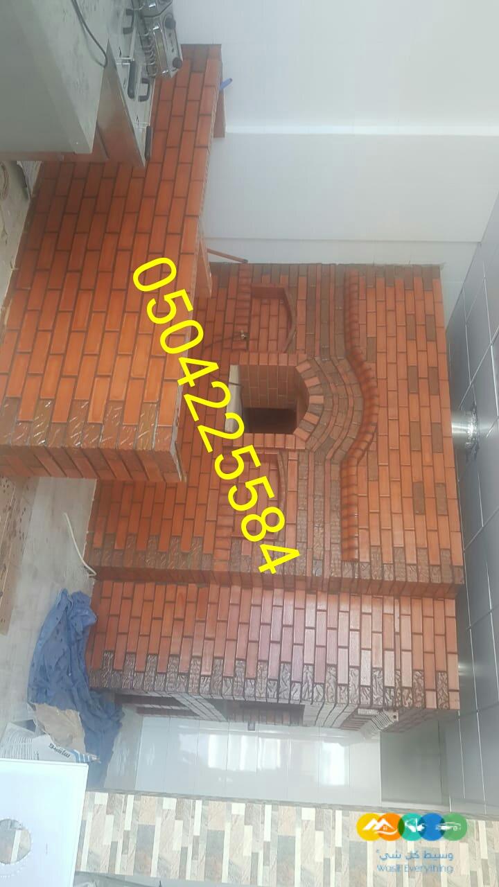 بناء افران طابونة .افران نابولي بيتزا . فرن بيتزا نابو