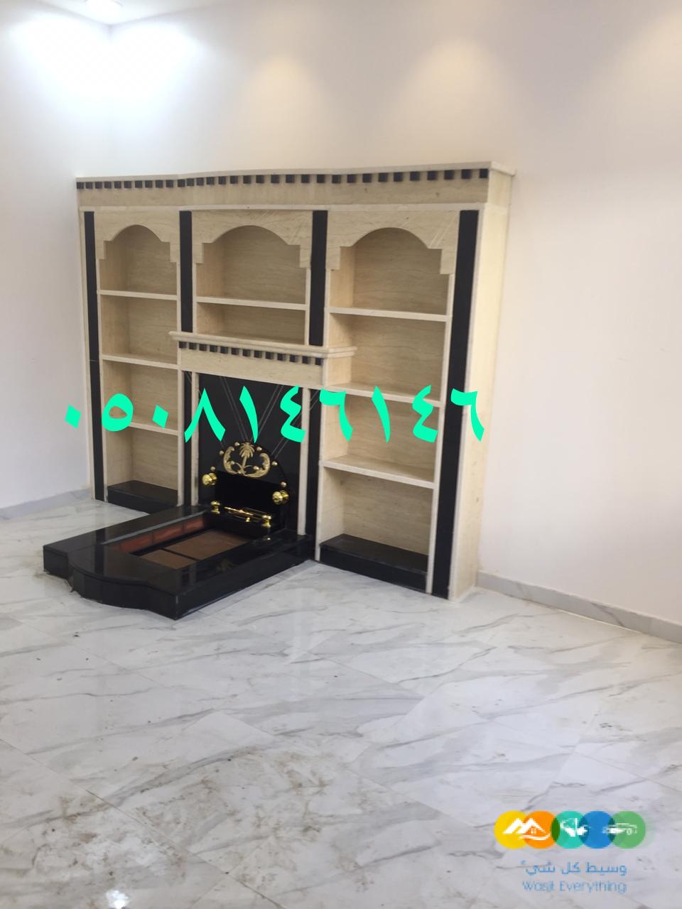 اشكال مشبات