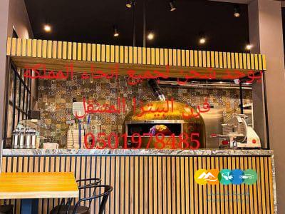 صناعة فرن نابولي
