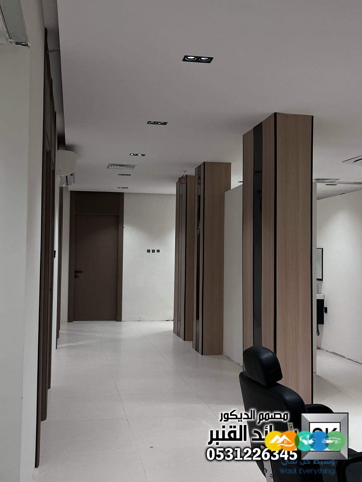 تشطيب صالون تجميل نسائي و حمام مغربي و سبا في الرياض