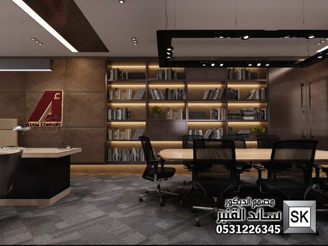 تصميم و ترميم مكاتب و غرف إجتماعات للشركات و المؤسسات ف