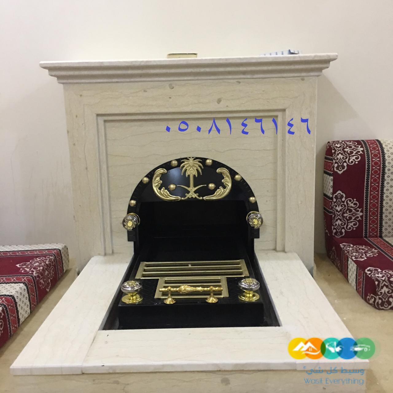 صور مشبات نار