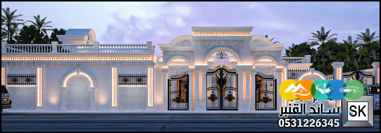 تصميم واجهات قصور فخمة في الرياض