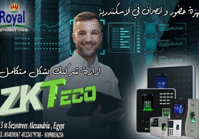 face-recognition-personal-identification-collage_23-2150165597-1