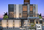 ترميم و تطوير واجهات مباني و عماير و فلل فخمة في الرياض