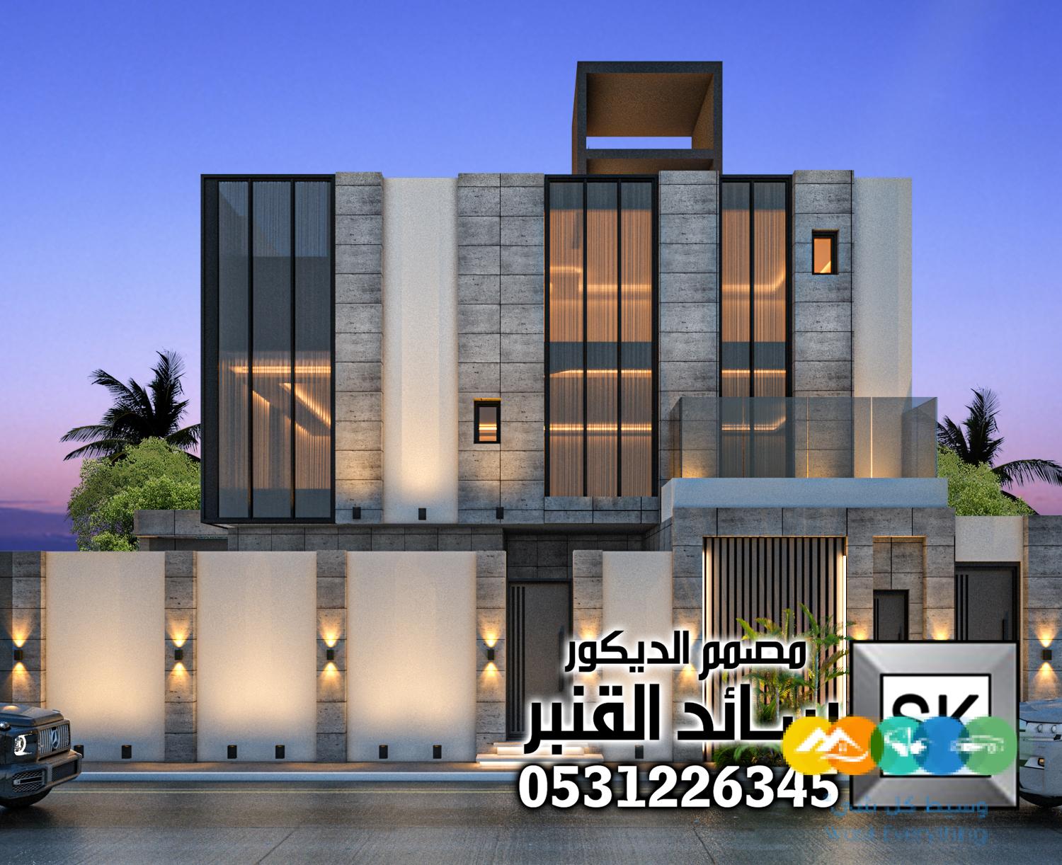 ترميم و تطوير واجهات مباني و عماير و فلل فخمة في الرياض