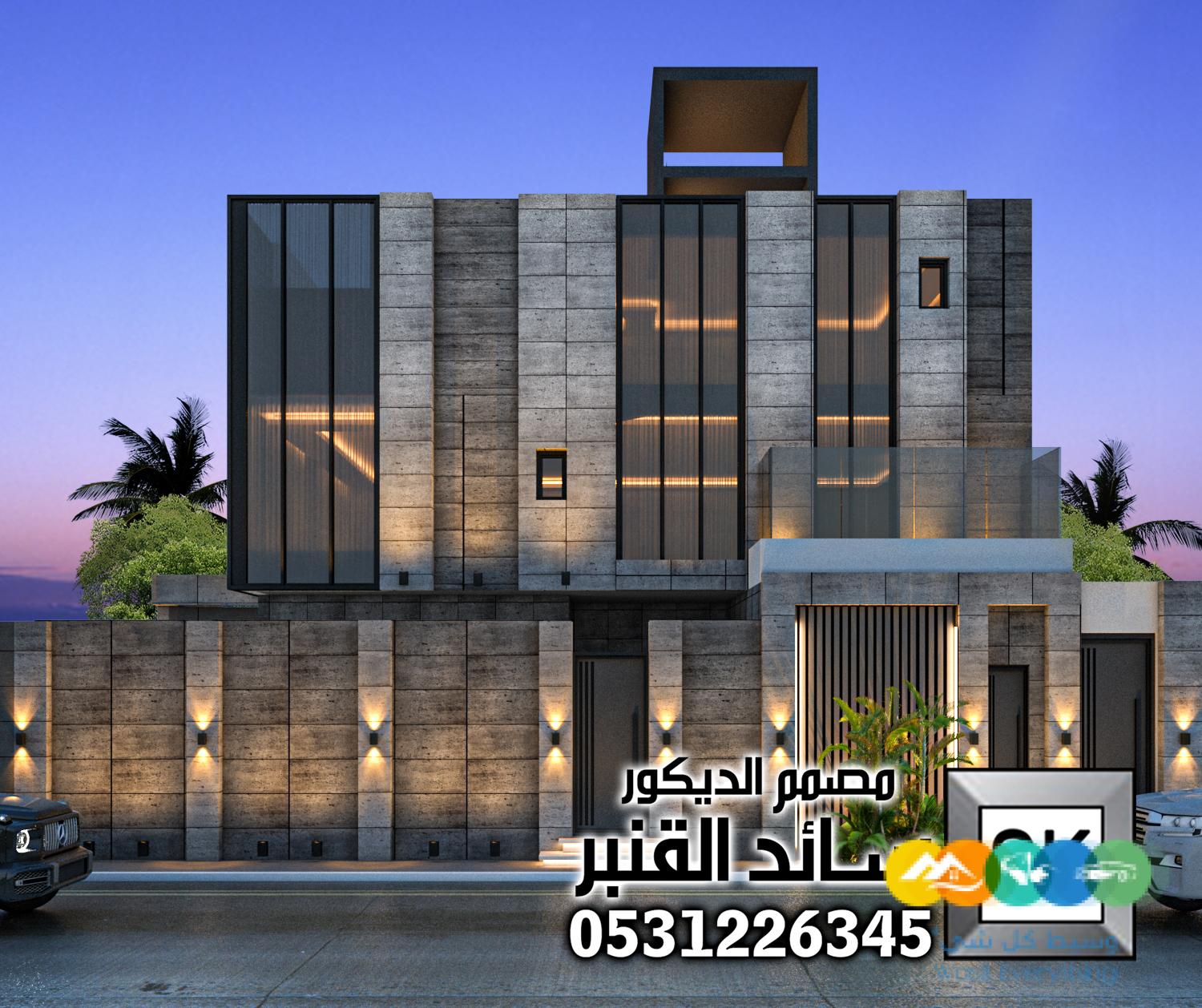 ترميم و تطوير واجهات مباني و عماير و فلل فخمة في الرياض