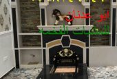 مشبات فخمه ملكيه