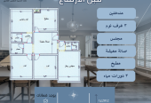 فرصة استثنائية للسكن او الاستثمار بجدة 🌊