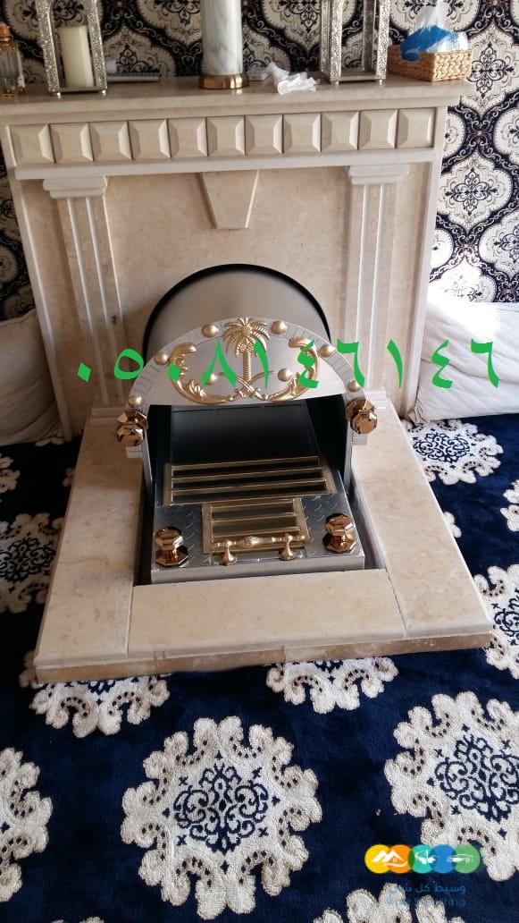 صور مشبات نار