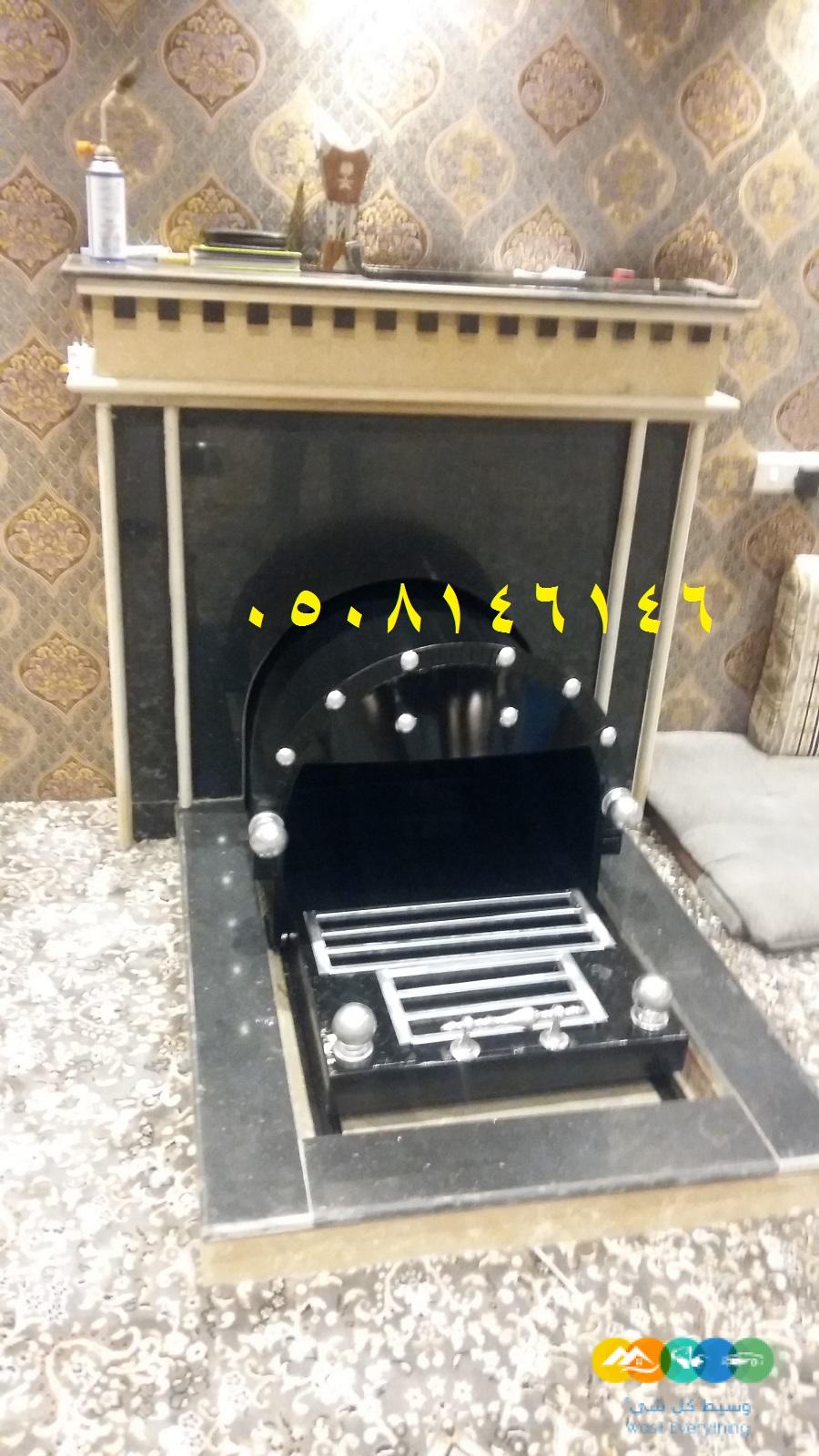 صور مشبات نار