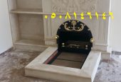 صور مشبات نار