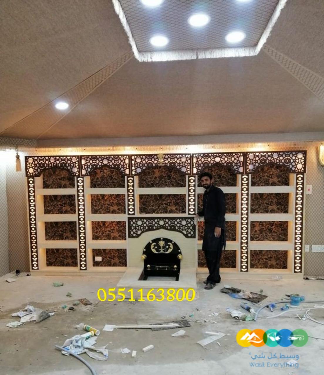 المشب بالحجر الطبيعي . المشب العصري