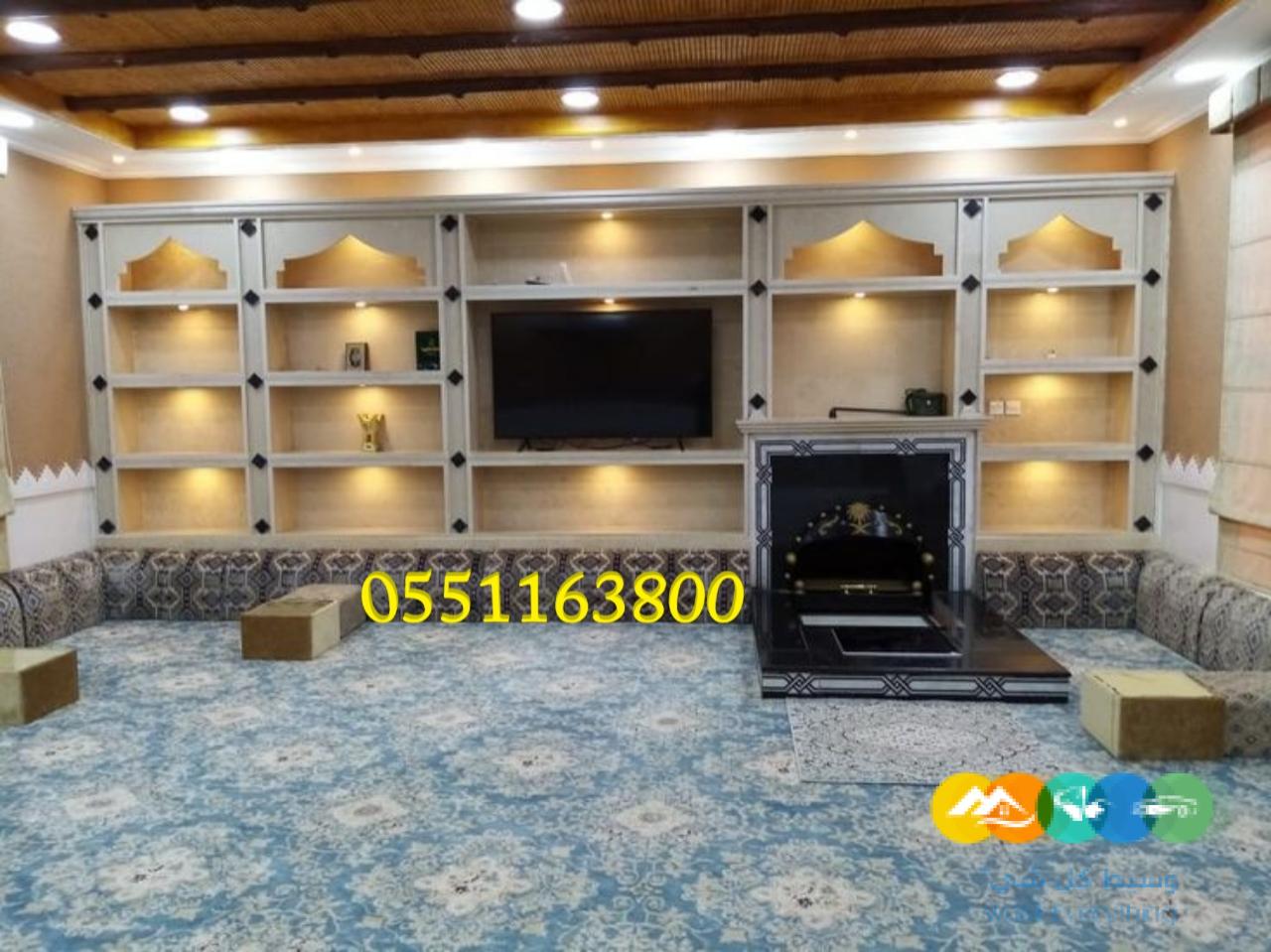 المشب بالحجر الطبيعي . المشب العصري