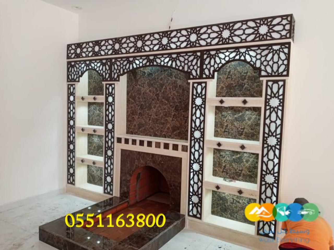 المشب بالحجر الطبيعي . المشب العصري