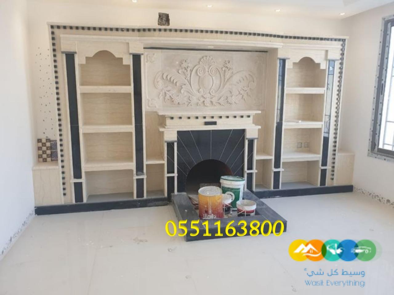المشب بالحجر الطبيعي . المشب العصري
