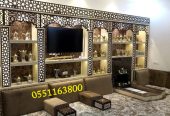 المشب بالحجر الطبيعي . المشب العصري
