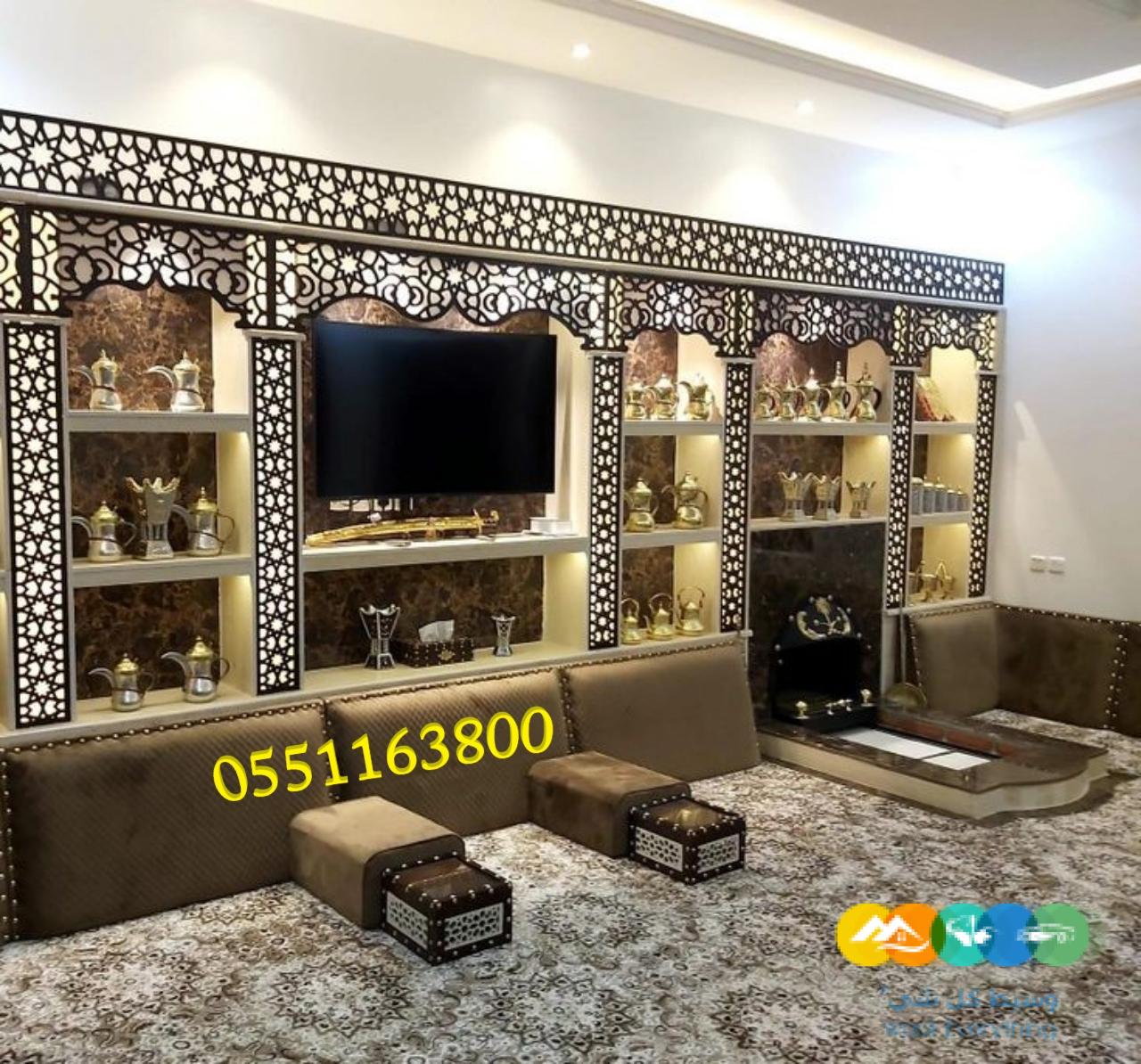 المشب بالحجر الطبيعي . المشب العصري