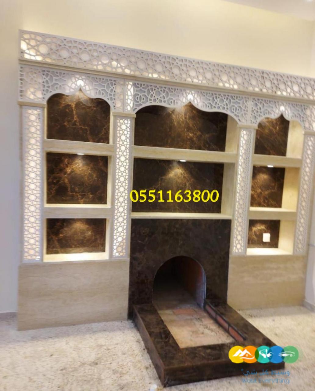 مشبات حطب تقليدية تتطلب خبرة في تركيب المداخن بشكل صحيح