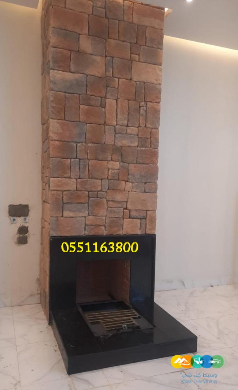 مشبات حطب تقليدية تتطلب خبرة في تركيب المداخن بشكل صحيح