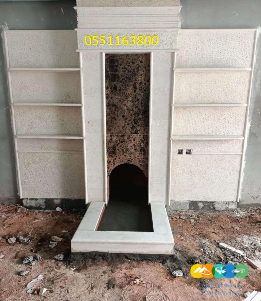 مشبات حطب تقليدية تتطلب خبرة في تركيب المداخن بشكل صحيح