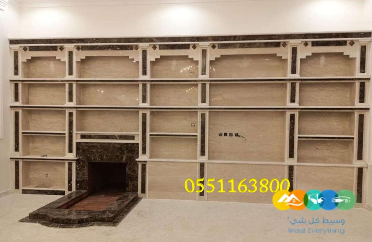 مشبات حطب تقليدية تتطلب خبرة في تركيب المداخن بشكل صحيح