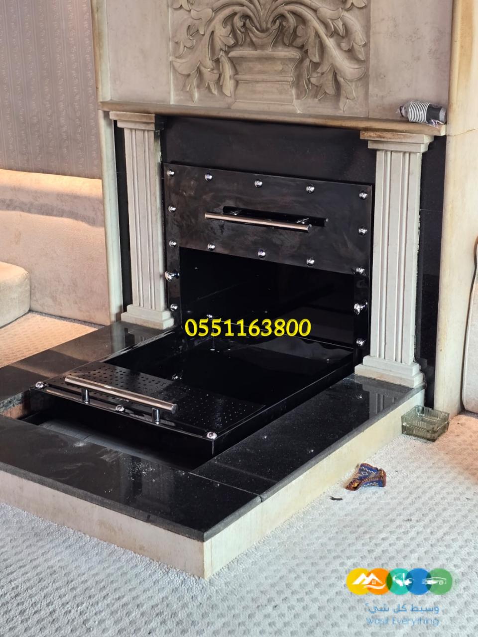 تفصيل منقل ستانلس ستيل للمشبات 0551163800