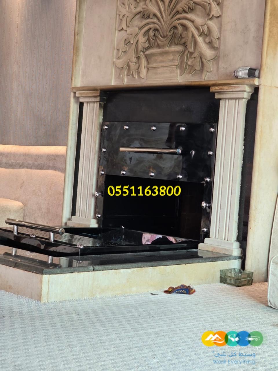 تفصيل منقل ستانلس ستيل للمشبات 0551163800