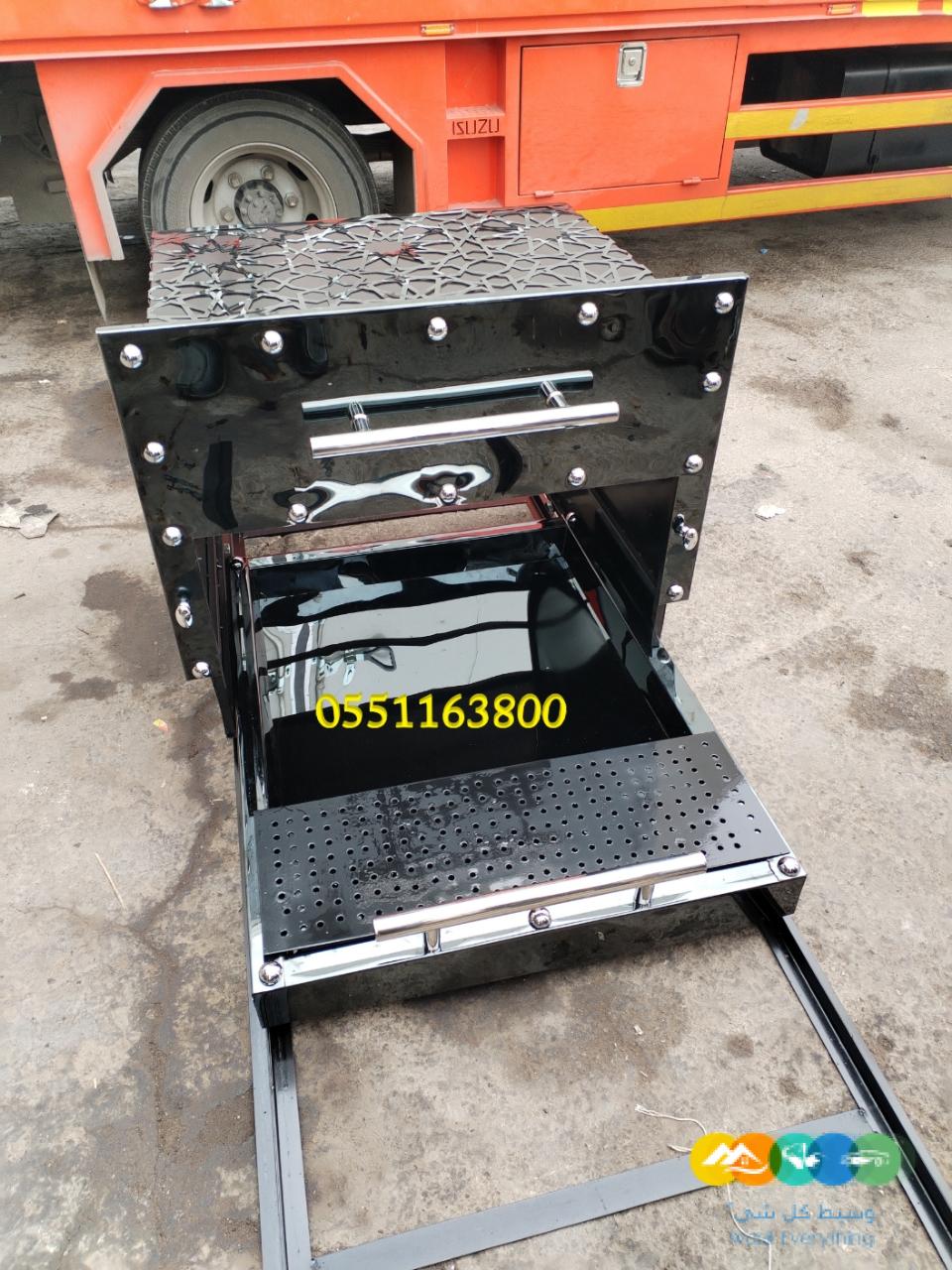 تفصيل منقل ستانلس ستيل للمشبات 0551163800