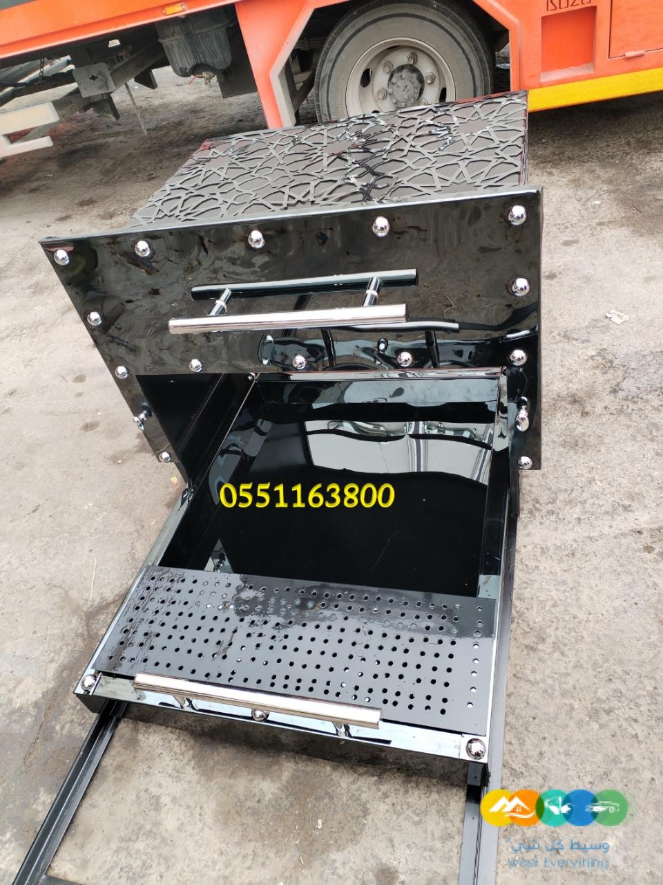 تفصيل منقل ستانلس ستيل للمشبات 0551163800