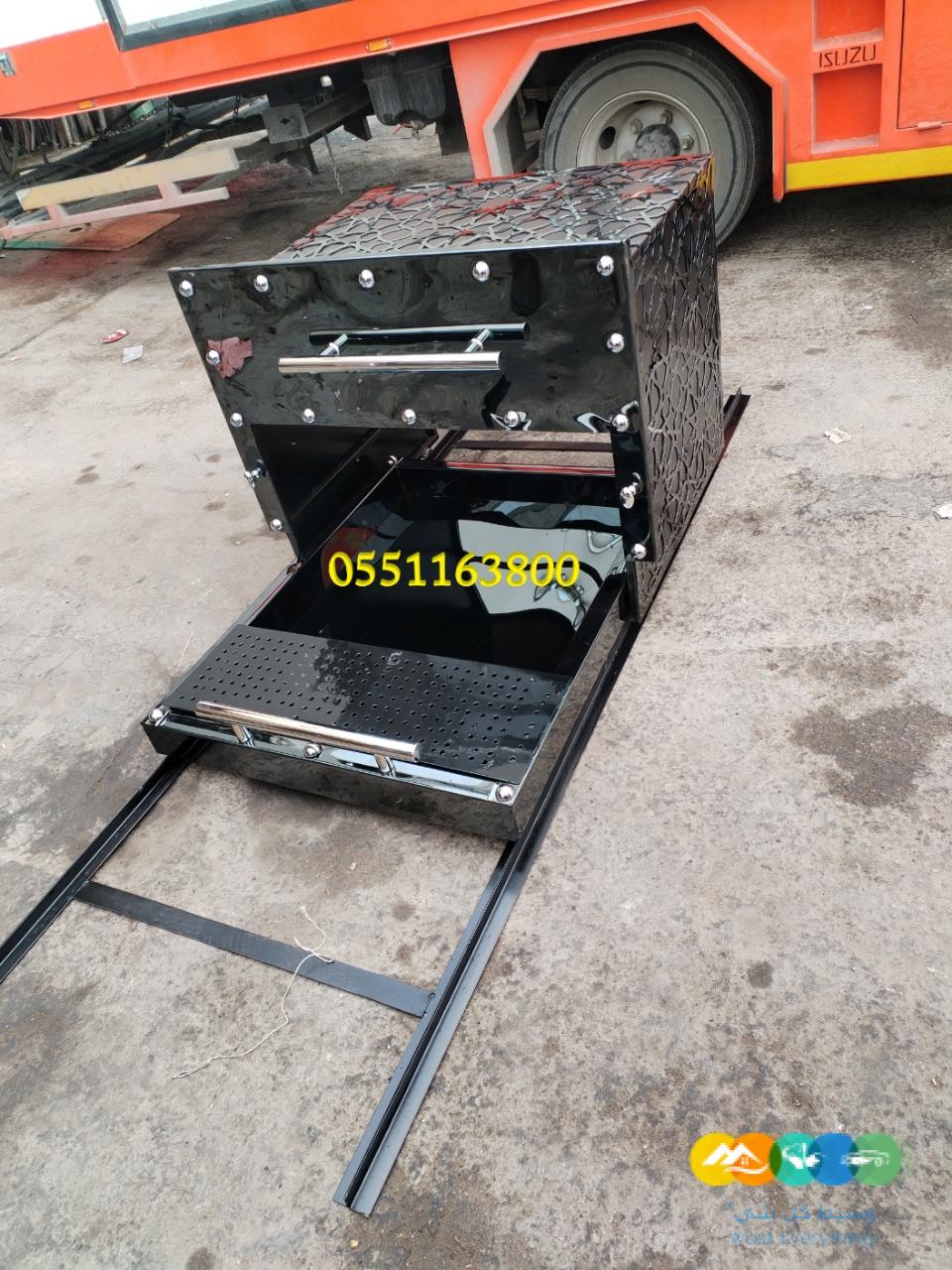 تفصيل منقل ستانلس ستيل للمشبات 0551163800