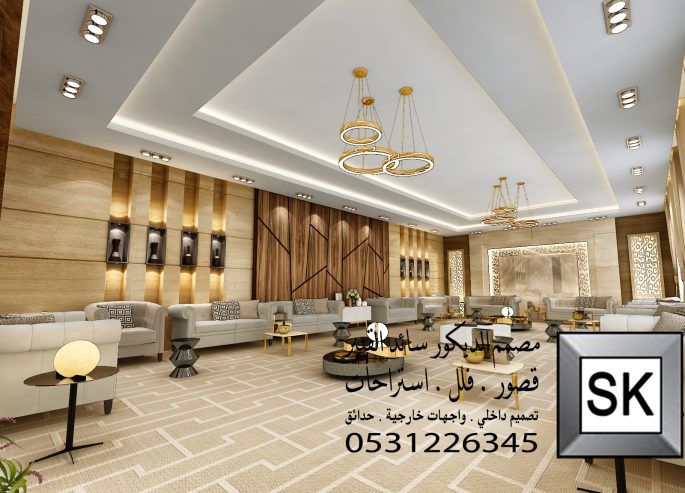 تصميم و تنفيذ مجالس رجال فخمة في الرياض