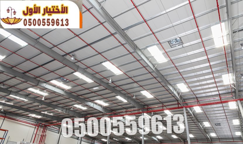 الواح ساندوتش بانل غرف و ملاحق بالرياض 0500559613