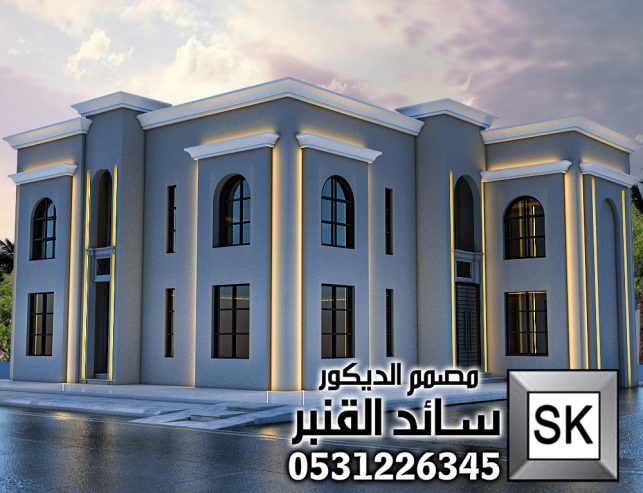 أقل الأسعار تصميم واجهات خارجية فخمة في تبوك