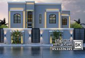 أقل الأسعار تصميم واجهات خارجية فخمة في تبوك