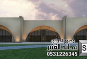 تصميم و تشطيب لاندسكيب مزارع و إستراحات في الرياض