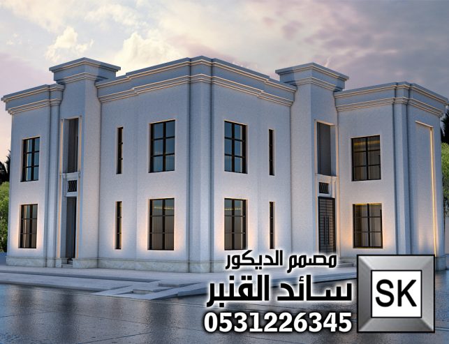 أقل الأسعار تصميم واجهات خارجية فخمة في تبوك