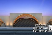 تصميم و تشطيب لاندسكيب مزارع و إستراحات في الرياض