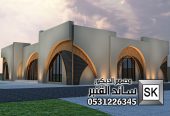 تصميم و تشطيب لاندسكيب مزارع و إستراحات في الرياض
