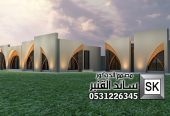 تصميم و تشطيب لاندسكيب مزارع و إستراحات في الرياض