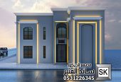 أقل الأسعار تصميم واجهات خارجية فخمة في تبوك