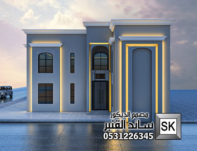 أقل الأسعار تصميم واجهات خارجية فخمة في تبوك